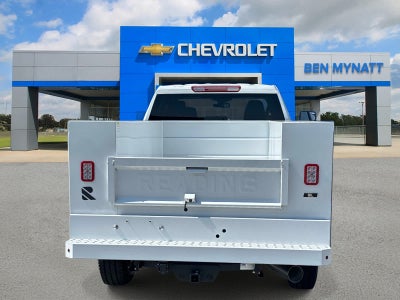 2026 Chevrolet Silverado 2500 HD WT