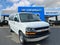 2025 Chevrolet Express Cargo 2500 WT