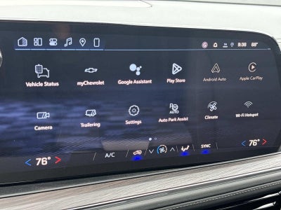 2026 Chevrolet Suburban LS