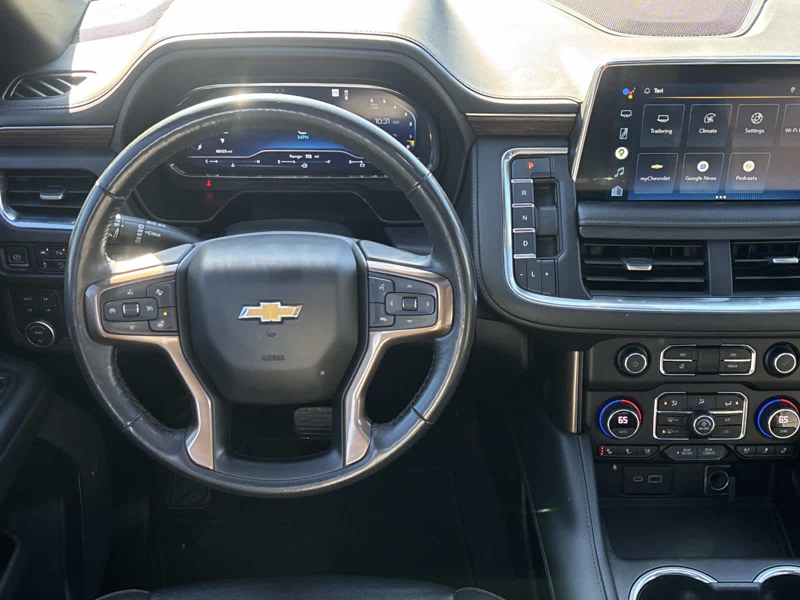 2022 Chevrolet Suburban High Country