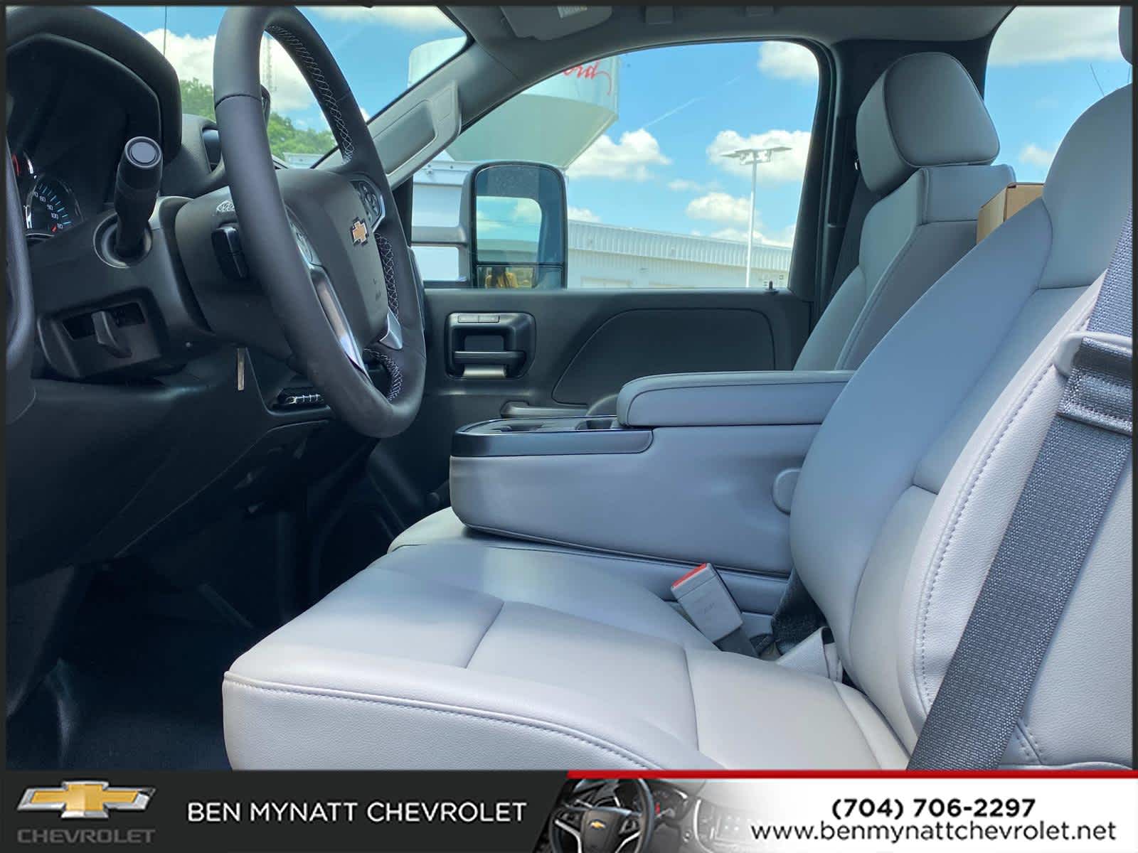 2024 Chevrolet Silverado 4500 HD Work Truck