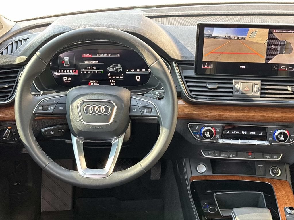 2023 Audi Q5 S line Premium Plus